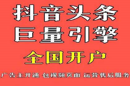 百度推广平台案例分享：助力企业品牌腾飞