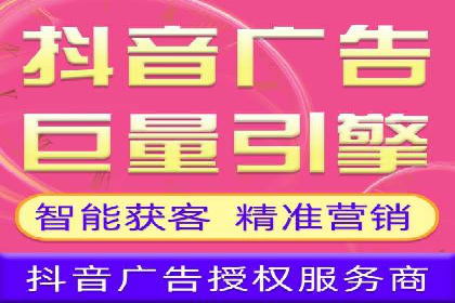 成功案例分享：Sem优化公司助力品牌增长